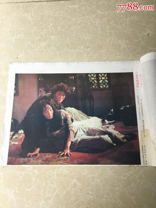 哪里能办德国护照扫描件怎么办假香港结婚证
